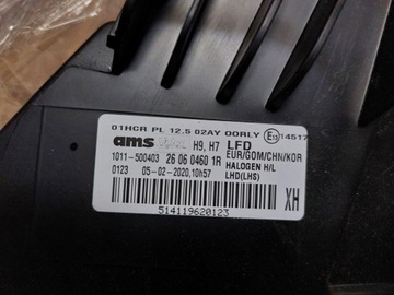 Линза светодиодной лампы Renault Talisman