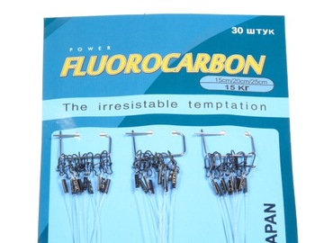 ПОВОДКИ ФТОРОКАРБОННЫЕ 30 шт СУКА СУДАК
