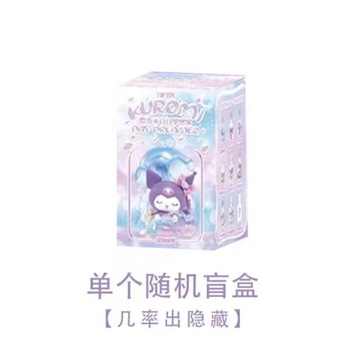 Sanrio Kuromi Day Dreamer Blind Box Аниме Таинственная фигурка-сюрприз