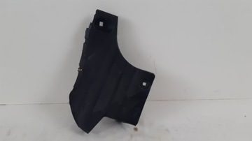 TOYOTA RAV4 IV OSŁONA PODWOZIA PRAWA TYŁ 52591-42080