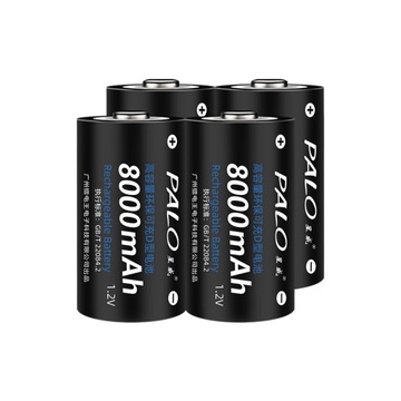 4 szt. Akumulatorów 8000 mAh 1,2 V Ni-MH D R20 Bateria LR20