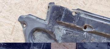 КРЫШКА ШАССИ ПРАВАЯ AUDI A6 C6 4F0825208H *4*
