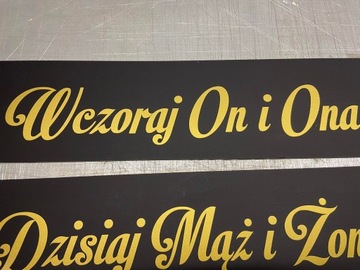 Пластинки золотые Вчера Он и Она Сегодня Муж и Жена водостойкие золотые 2 шт.