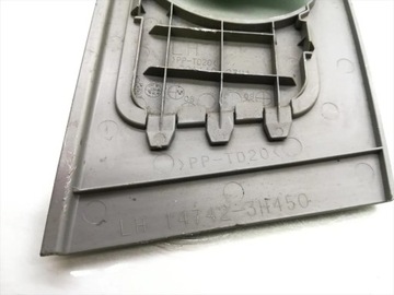 PEUGEOT 4007 SADA ZAKONČENÉ VNITŘNÍ LEVÝ