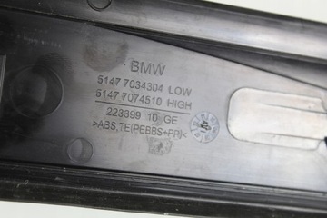 BMW E60 накладки на пороги 7034304 7074510
