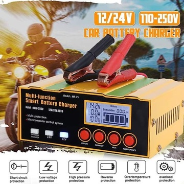 Выпрямитель для автомобильного аккумулятора 12А, 12В/24В N671