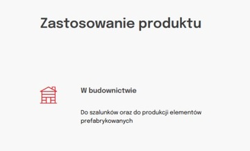 ПОПУЛЯРНАЯ ОПАЛУБКА 21 мм