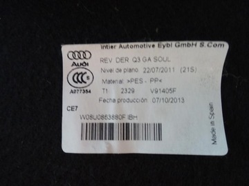 AUDI RSQ3 Q3 8U 11-18 ОБИВКА ПО СТОРОНАМ КОВРИК НА ПОЛА БАГАЖНИКА