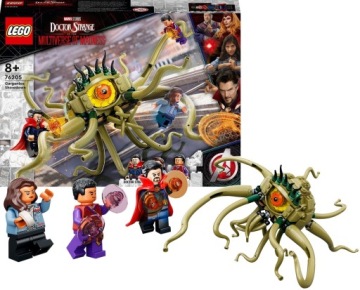 LEGO Super Heroes 76205 Столкновение Гаргантов