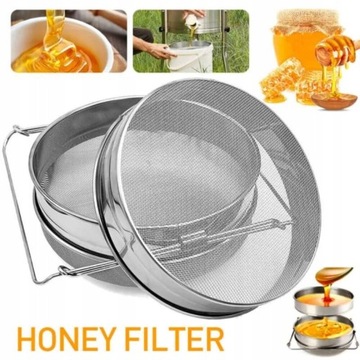 СИТРО ДЛЯ МЕДА ДВОЙНОЕ СИТРО ИЗ НЕРЖАВЕЮЩЕЙ СТАЛИ