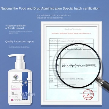 HUNMUI Likangyuan отбеливающее средство для удаления веснушек
