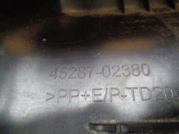 Корпус кожуха рулевой колонки Auris II 2