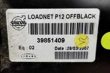 ROLETA KUFRU VOLVO V50 (MW) 39851409 1.6L DIESEL 81KW 2007