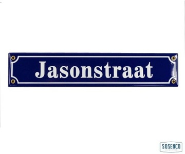 табличка эмалированная уличная табличка 8х40 - ГВ.