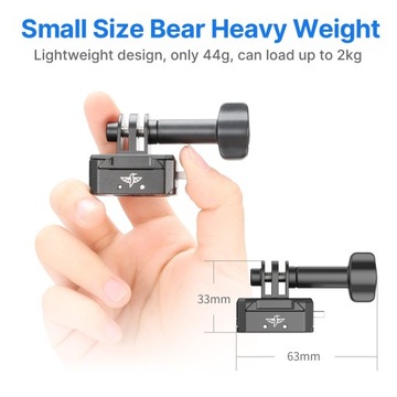 Алюминиевое быстросъемное основание с полезной нагрузкой 2 кг для