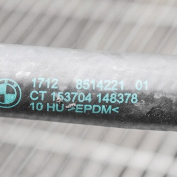 8514221 LEVÝ PŘÍVOD CHLADIČŮ BMW X5 F15 F85 XDRIVE 25 D
