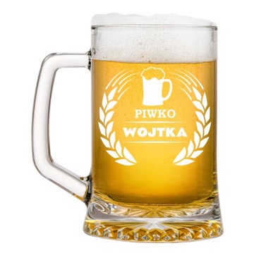 Пивные кружки с двухсторонней гравировкой В ПОДАРОК
