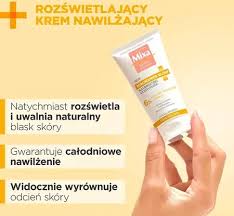 MIXA NIACINAMIDE GLOW ПОДСВЕТЯЮЩИЙ УВЛАЖНЯЮЩИЙ КРЕМ С ВИТАМИНОМ С