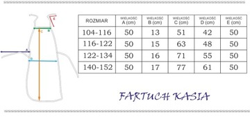 ДЕТСКИЙ ФАРТУК (104-116) фартук
