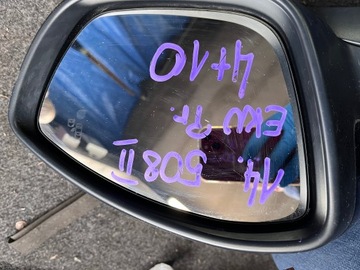 14 PEUGEOT 508 II 18- ZRCÁTKO PRAVÉ 14PINOW 4+10