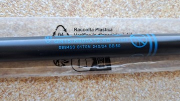 FORD ECOSPORT FACELIFT TLUMIČ VZPĚRA/TLAKOVAČ KRYT ZADNÍ 2168943 NOVÝ