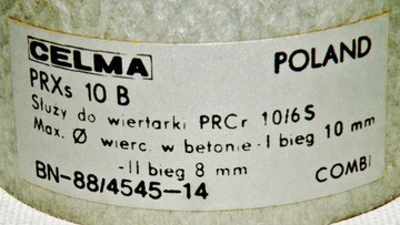 Насадка - ударная головка Celma PRXs10B из набора ЭМА-Комби