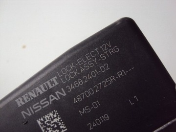 РУЛЕВОЙ ЗАМОК NISSAN X-TRAIL T32