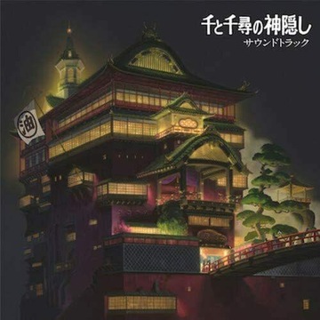 Spirited Away JOE HISAISHI Soundtrack Winyl 2LP