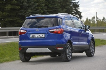 Ford Ecosport II SUV 1.5 TDCi 95KM 2016 Ford EcoSport 1.5TDCI półskóra podgrzewane, zdjęcie 8