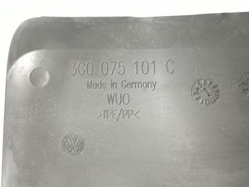 ЗАДНИЕ ЗАСЛОНКИ VW PASSAT B8 3G0075101C SET ORG