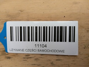 MASKA MŘÍŽKA NÁRAZNÍKU NISSAN PATHFINDER 05-10R