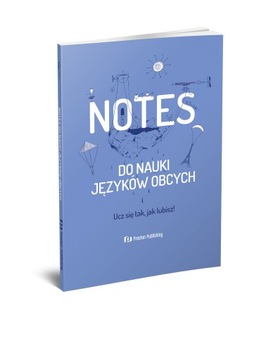 Тетрадь для изучения иностранных языков - синяя.