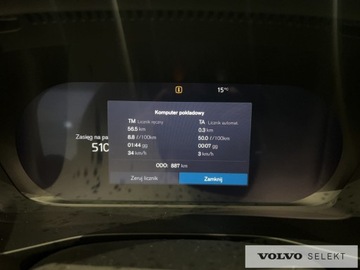 Volvo XC40 Crossover Facelifting 2.0 B3 163KM 2025 Volvo XC 40 VOLVO XC40 B3 Core Benzyna (163+14KM), zdjęcie 17