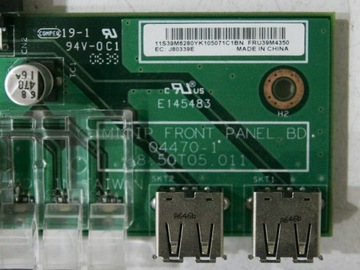 Передняя панель IBM xSERIES X306M — 39M4350