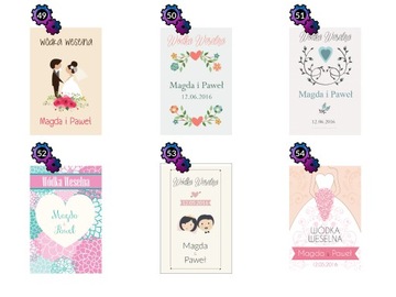 ЭТИКЕТКИ Наклейки СВАДЬБА ВОДКА свадьба свадебный класс