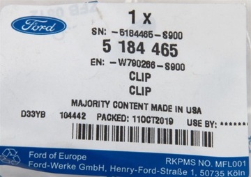 ЗАЖИМ, КРЫШКА ПОТОЛКА KUGA 12-/16- KUGA 2020-