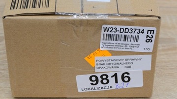 Беспроводной HDMI-удлинитель Marmitek HD Full HD