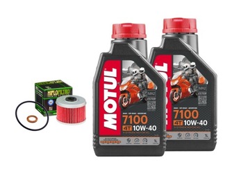 ZESTAW Olej Motul 7100 2l filtr uszczelki HONDA XL 125 Varadero VT C SHADOW