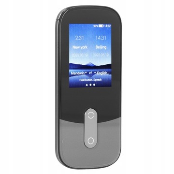 ЭЛЕКТРОННЫЙ ПЕРЕВОДЧИК РЕЧЕВОГО ЯЗЫКА