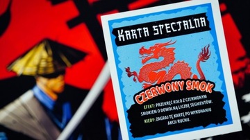 Сумасшедшие игры - Самурай