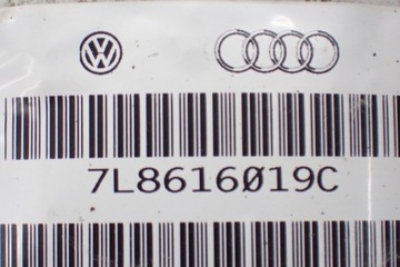 7L8616019C 2MB TLUMIČ PNEUMATICKÝ AUDI Q7 4L