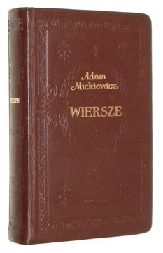 Adam Mickiewicz WIERSZE [oprawa skóra] [1969]