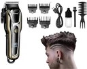 БЕСПРОВОДНОЙ КЛИМЕР ДЛЯ ВОЛОС KEMEI BARBER USB
