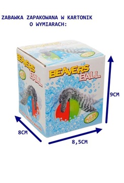 ИГРУШКА ДЛЯ КОШКИ СОБАКИ ХОРЬКА НУТРИЯ ВОДНАЯ ИГРУШКА E1076 EMAJ
