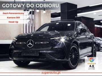 Mercedes GLC C254/X254 Coupe 2.0 300 258KM 2025 GLC Coupe 300 4-Matic AMG Line 2.0 (258KM) 2025