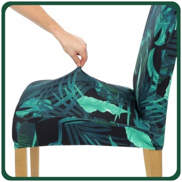 НАБОР ИЗ 6 ШТ. Чехлы на СТУЛЫ ЛИСТЬЯ УЗОРЫ НА РЕЗИНКЕ