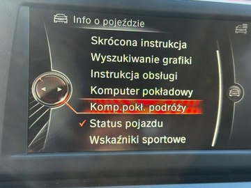 BMW Seria 2 F22-F23-F45-F46 Active Tourer 220d 190KM 2016 BMW 220 Serwis El.Grzane fot. GWARANCJA!, zdjęcie 30