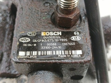 ČERPADLO VSTŘIKOVAČE 0445010124 1.5 CRDI HYUNDAI MATRIX I (2001-2010)