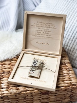 Сувенир на Святое Крещение Подарочная коробка на Крещение