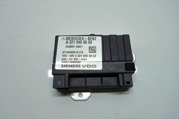 MERCEDES MODUL PUMPY PALIVA ŘÍZENÍ 2215406562 RELÉ W204 W221